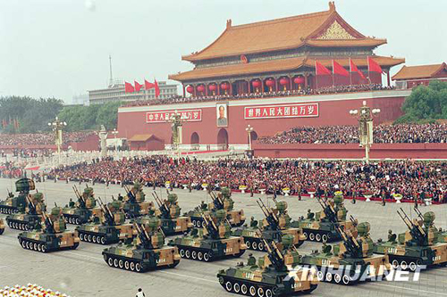 1999年：世紀大閱兵