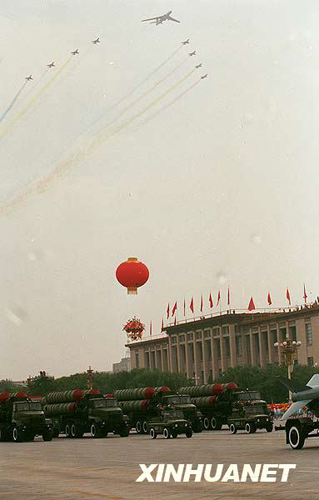 1999年：世紀大閱兵