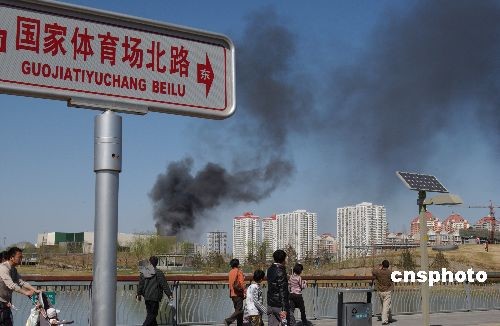 中國科技館新館發(fā)生火災(zāi) 東南角外側(cè)嚴(yán)重?zé)龘p