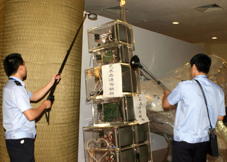 博鰲論壇準備就緒