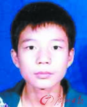 公安部A級通緝令懸50萬捉10人販(組圖)