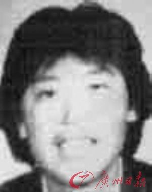 公安部A級通緝令懸50萬捉10人販(組圖)