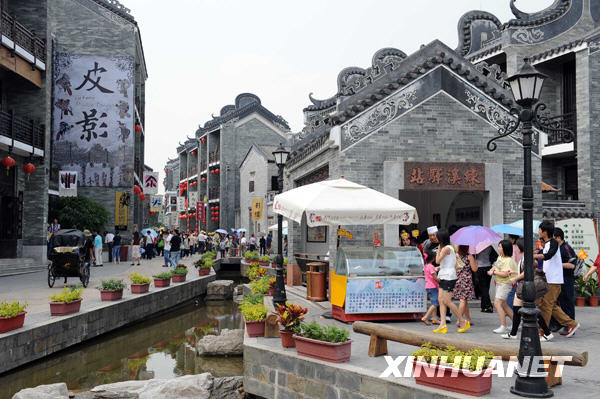 五一佳節游興濃[組圖]