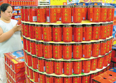 衛(wèi)生部證實王老吉成分不合規(guī) 公司緘默不做回應