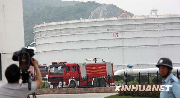 中國戰略石油儲備基地首次接待中外媒體采訪