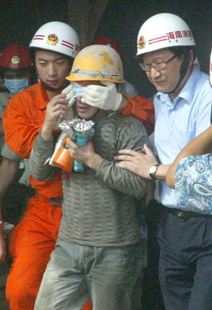 三亞隧道塌方被困8人全部獲救