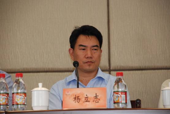 武當論道 追尋道教時代意義