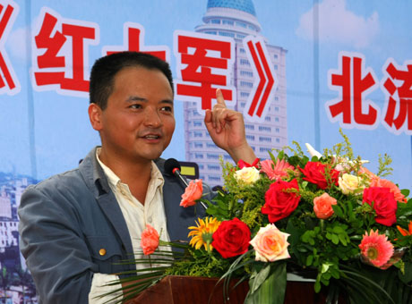 電視連續(xù)劇《紅七軍》廣西北流開機