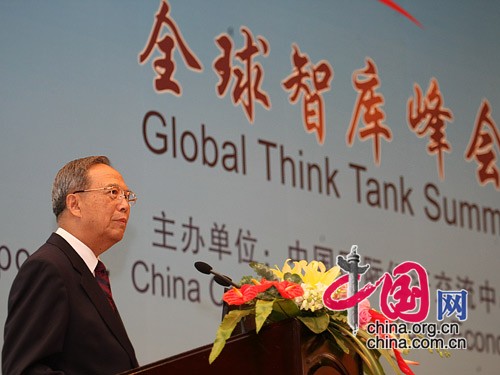 曾培炎：應加強監督主要儲備貨幣發行國的金融風險