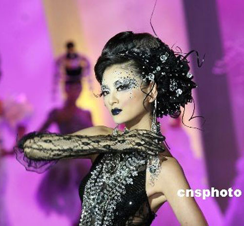 2010中國發型化妝潮流趨勢在京發布[組圖]