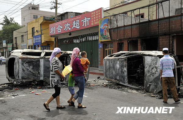 人民日報評論：維護法律尊嚴　確保社會穩定