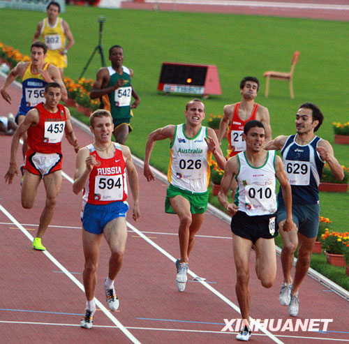 大運會各項賽事場上的精彩瞬間[組圖]