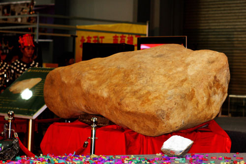 德宏珠寶文化宣傳周在昆明啟幕