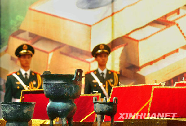 193件珍貴文字文物入藏中國文字博物館[組圖]