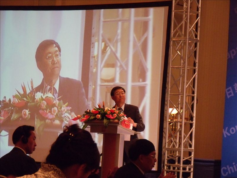 第十一屆中日韓友好城市大會在長春舉行(圖)