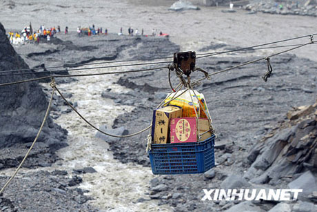 南臺灣重災區六龜鄉見聞[組圖]