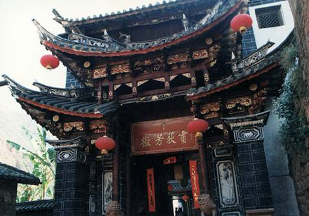 到云南黒井古鎮尋找逝去的寧靜