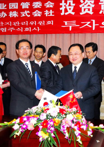 青島同和汽車及零部件產業園成為外商投資熱點