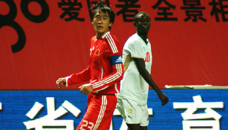 沒輸就算贏了！國足0-0撼平塞內加爾(組圖)