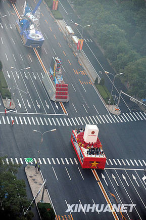 國慶60周年大會將在京舉行