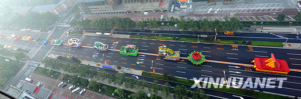 國慶60周年大會將在京舉行