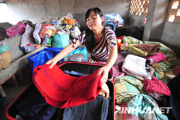 大愛無悔別故土——南水北調中線庫區移民搬遷側記