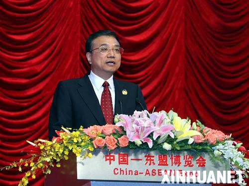 李克強指出：立足當前 著眼長遠 在新的起點上合作共進