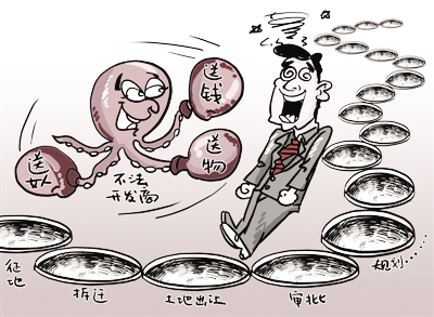 中紀(jì)委：深挖細(xì)查工程質(zhì)量和安全事故背后的腐敗問(wèn)題