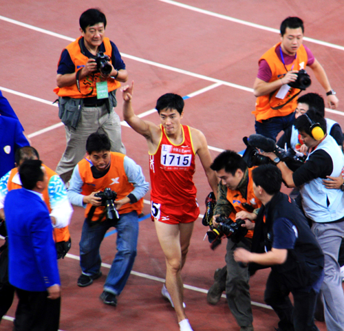 飛人劉翔奪得全運會110米欄冠軍[圖]