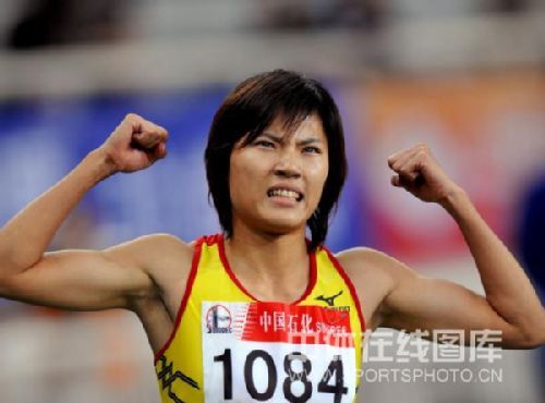 田管中心出臺重磅罰單 王靜及教練均遭終身禁賽