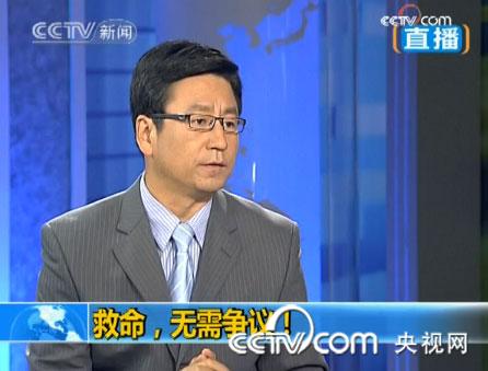 長江大學三學生搶救落水少年英勇獻身 救命無需爭議