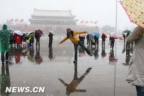 北京受降雪影響部分航班延誤 已啟動應(yīng)急預(yù)案