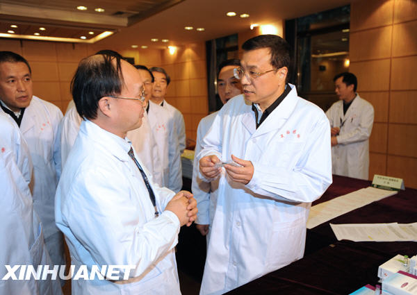 李克強：優(yōu)質(zhì)安全做好疫苗生產(chǎn)接種科學(xué)有序開展甲型流感防控