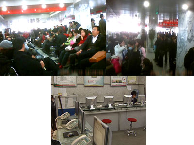 中房協(xié)官員：12月中央經(jīng)濟(jì)會(huì)議定調(diào)樓市優(yōu)惠政策