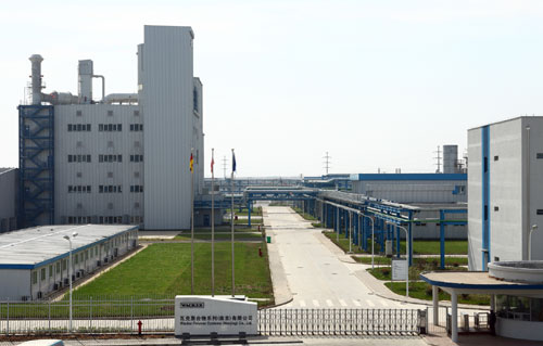 瓦克南京工廠投產 成中國最大可再分散乳膠粉生產廠