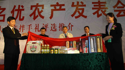 大陸首次評選臺灣農產伴手禮助力商品行銷