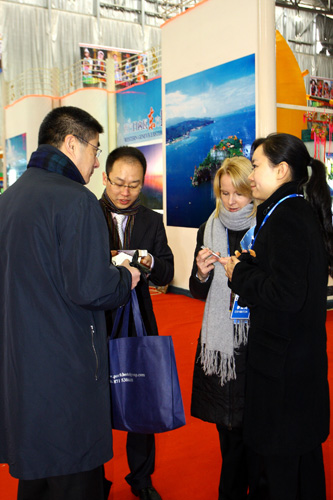 中國國際旅游交易會現場擷影[組圖]