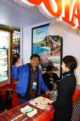 中國(guó)國(guó)際旅游交易會(huì)現(xiàn)場(chǎng)擷影[組圖]