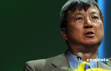 國務院任命朱民為中國人民銀行副行長