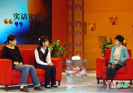 先鋒軟件學院打造中國服務外包教育第一品牌