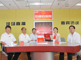 三部門談“貫徹實施汽車、家電‘以舊換新’政策”